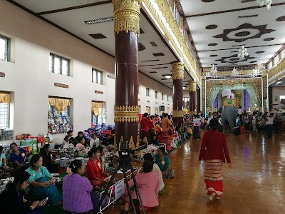 Photos of Mya Thu Kha