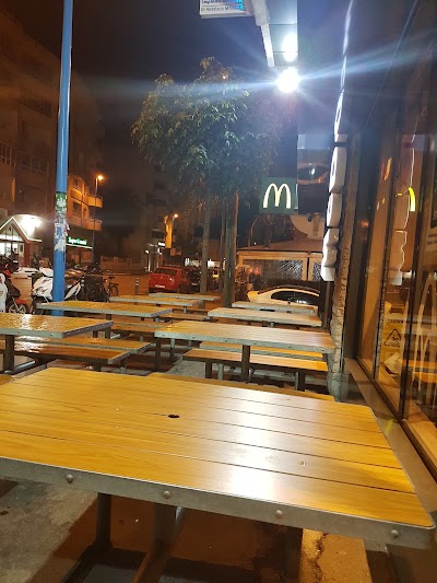 Photos of McDonald's 2 Mars
