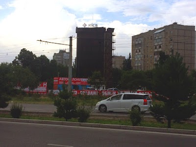 Photos of Inter-Car
