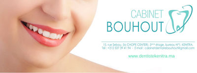Photos of Dentiste Kenitra - Dr. Yousra BOUHOUT - Cabinet dentaire Bouhout