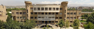 university