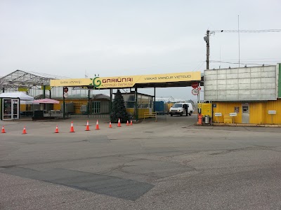 Photos of Gariunu motelis, Geruda