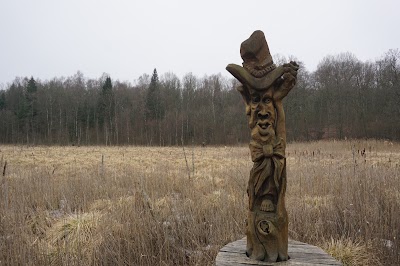 Photos of Jūkainių goemorfologinis draustinis