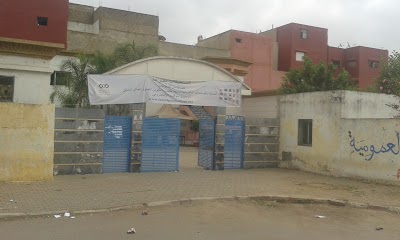 university