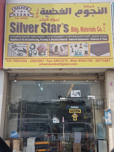 Photos of Silverstars Building Materials Co.