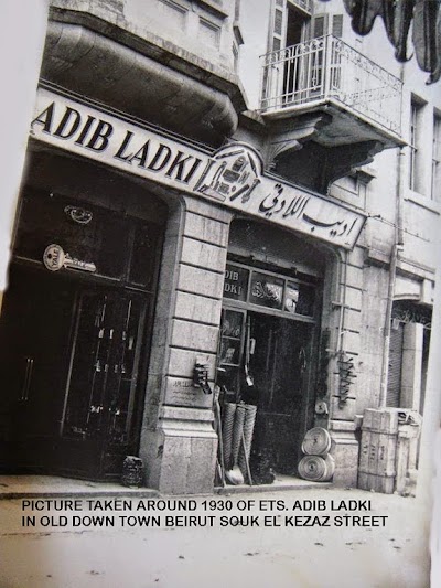 Photos of Ets Adib Ladki