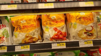 Photos of HMART