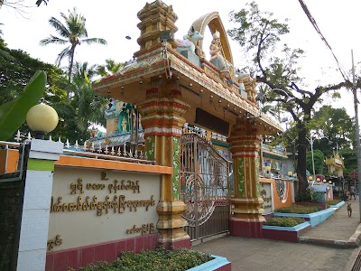 Photos of Hindu Bo Bo Gyi Temple
