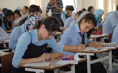 Photos of متوسطة غمدان للبنات