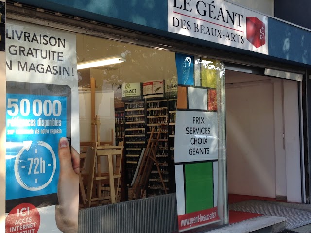 Le Géant des Beaux-Arts de Lille