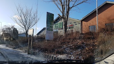 Photos of Refako