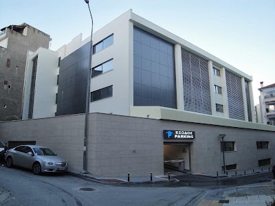 Photos of Polis Parking S.A.