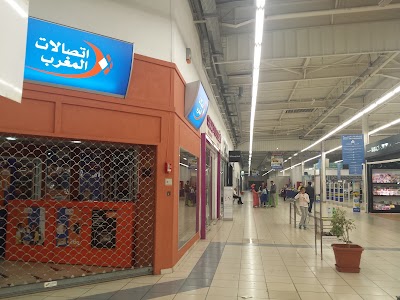 Photos of Marjane Hypermarket