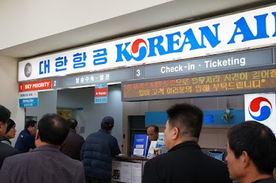 Photos of 원주공항