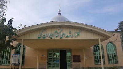 Photos of گلزار شهدای گمنام ایوانکی