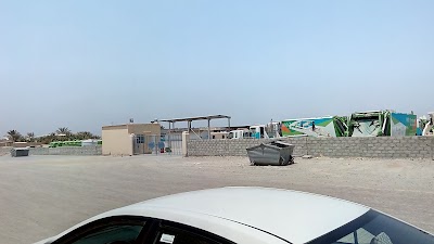 Photos of Clasped municipality Khorefkan Al Zubarah