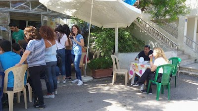 Photos of Furn El Sabaya