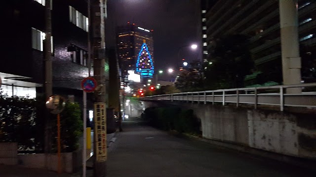 Maruetsu Petit
