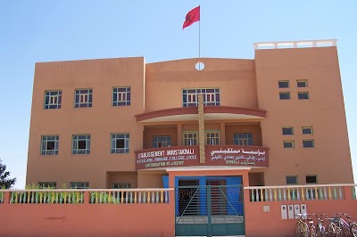 Photos of Establishment Moustakbali