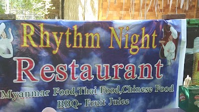 Photos of Kabyar Nya Restaurant
