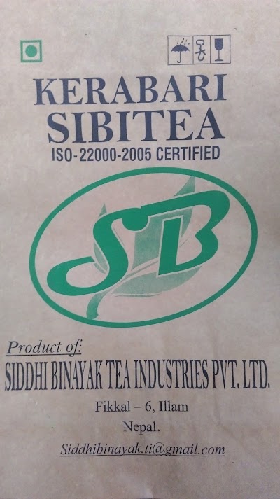 Photos of Siddhi Binayak Tea Industries Pvt Ltd