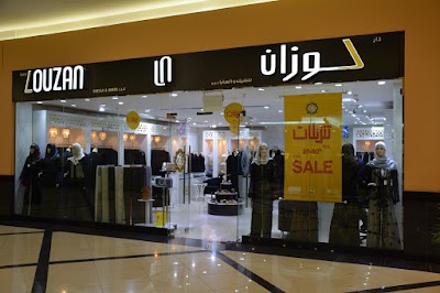 Photos of Louzan arabian Center