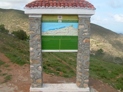 Photos of Al-Hoceima National Park