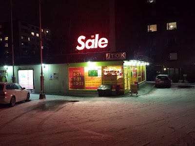 Photos of Sale Petrelius Turku