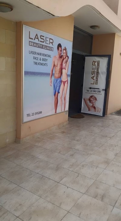 Photos of Laser Beauty Clinic