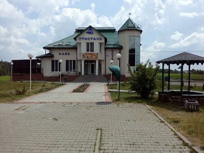 Photos of Kafe Pristan'