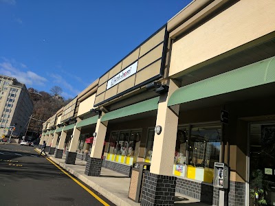 Photos of Mitsuwa Marketplace