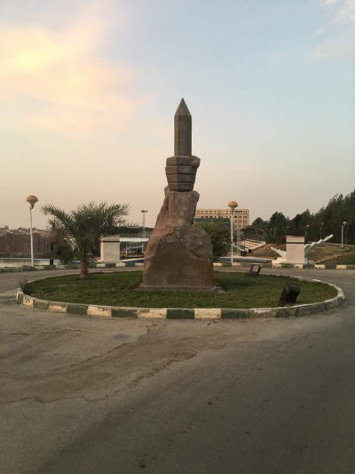 Photos of Nahda University in Beni Suef