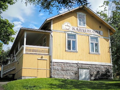 Photos of Naissaaren Kahvi- ja Juhlahuone