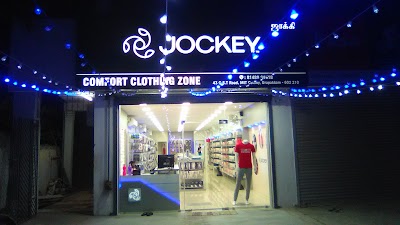 no boundaries cami bra