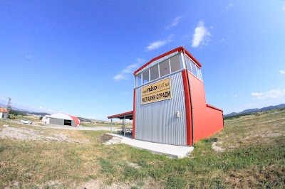 Photos of Airport Slivnitsa