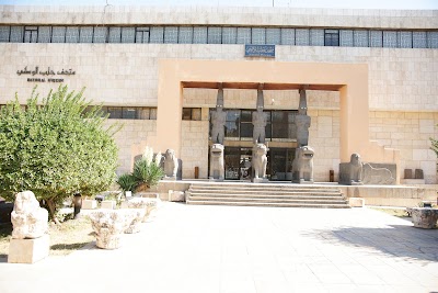 Photos of National Museum of Beirut