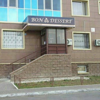 Photos of Bon Dessert Astana