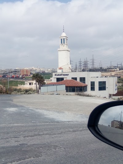 Photos of مسجد المسرى