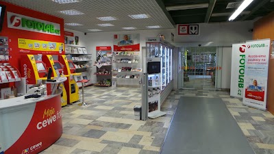 electronics-store