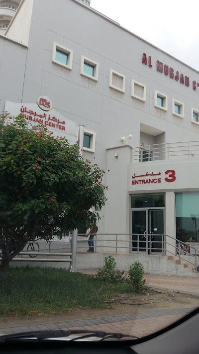 Photos of Al Jazira Supermarket.