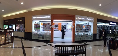 Photos of Medi Prime Pharmacy