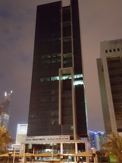 Photos of Central Agency for Public Tenders