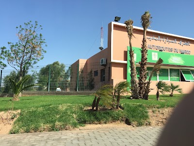 Photos of Toll Marrakech - Palmeraie