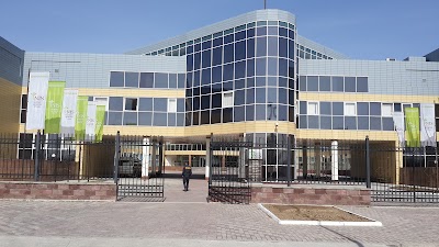 Photos of Nazarbayev Intellectual School