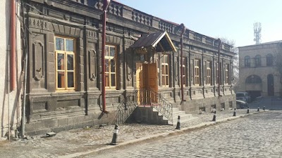 Photos of Kars Chamber Of Commerce And Industry