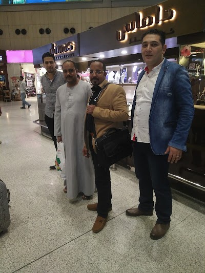 Photos of شركة أصول الضيافة