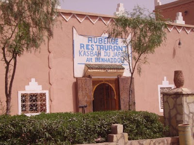 Photos of Kasbah du Jardin
