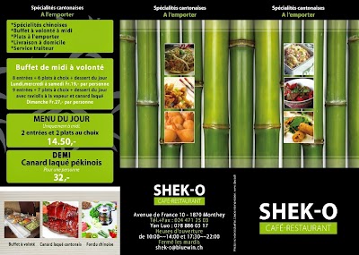 Photos of Restaurant SHEK O