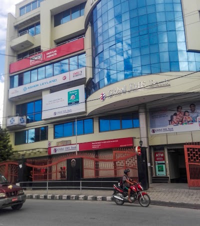 Photos of Global IME Bank Limited