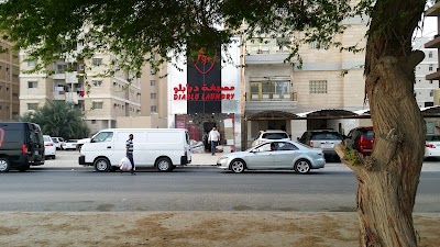 Photos of Diablo Laundry